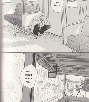 [Nimo] Ano Hi no Kimi ni Sayonara wo (The Goodbye To You From That Day) – Kuroko no Basket dj [ENG] – Gay Manga sex 224