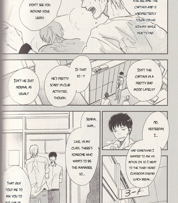 [Nimo] Ano Hi no Kimi ni Sayonara wo (The Goodbye To You From That Day) – Kuroko no Basket dj [ENG] – Gay Manga sex 228