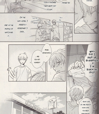 [Nimo] Ano Hi no Kimi ni Sayonara wo (The Goodbye To You From That Day) – Kuroko no Basket dj [ENG] – Gay Manga sex 239
