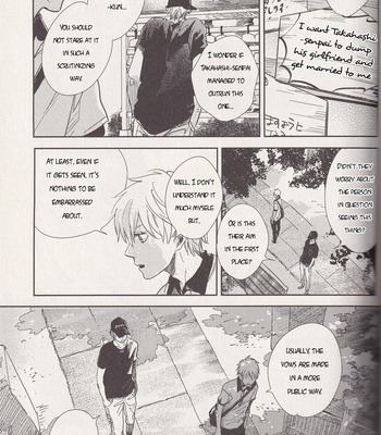 [Nimo] Ano Hi no Kimi ni Sayonara wo (The Goodbye To You From That Day) – Kuroko no Basket dj [ENG] – Gay Manga sex 243