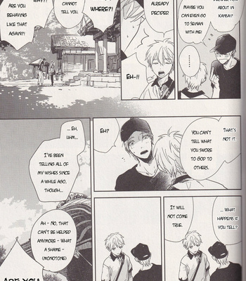 [Nimo] Ano Hi no Kimi ni Sayonara wo (The Goodbye To You From That Day) – Kuroko no Basket dj [ENG] – Gay Manga sex 251
