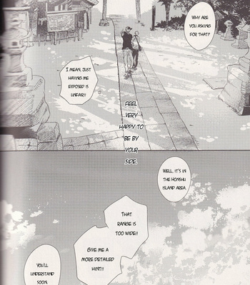 [Nimo] Ano Hi no Kimi ni Sayonara wo (The Goodbye To You From That Day) – Kuroko no Basket dj [ENG] – Gay Manga sex 254