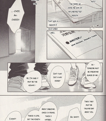 [Nimo] Ano Hi no Kimi ni Sayonara wo (The Goodbye To You From That Day) – Kuroko no Basket dj [ENG] – Gay Manga sex 269