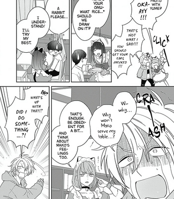 [HASHIMOTO Mitsu] Ore no Saioshi o Kimi ni Sasagu! [Eng] – Gay Manga sex 144