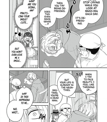 [HASHIMOTO Mitsu] Ore no Saioshi o Kimi ni Sasagu! [Eng] – Gay Manga sex 147