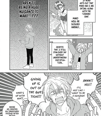 [HASHIMOTO Mitsu] Ore no Saioshi o Kimi ni Sasagu! [Eng] – Gay Manga sex 148
