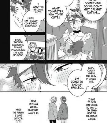 [HASHIMOTO Mitsu] Ore no Saioshi o Kimi ni Sasagu! [Eng] – Gay Manga sex 154
