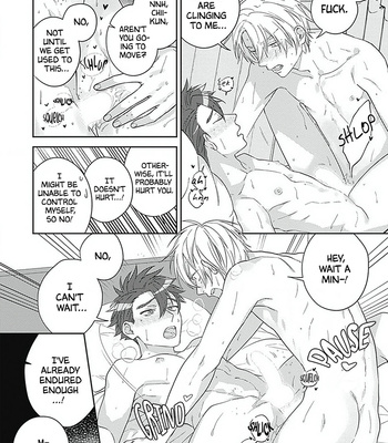 [HASHIMOTO Mitsu] Ore no Saioshi o Kimi ni Sasagu! [Eng] – Gay Manga sex 163