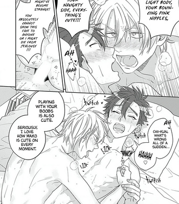 [HASHIMOTO Mitsu] Ore no Saioshi o Kimi ni Sasagu! [Eng] – Gay Manga sex 167