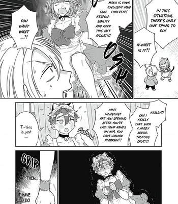 [HASHIMOTO Mitsu] Ore no Saioshi o Kimi ni Sasagu! [Eng] – Gay Manga sex 179