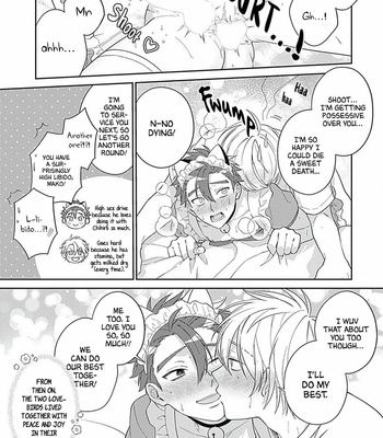 [HASHIMOTO Mitsu] Ore no Saioshi o Kimi ni Sasagu! [Eng] – Gay Manga sex 186