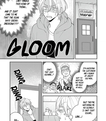 [HASHIMOTO Mitsu] Ore no Saioshi o Kimi ni Sasagu! [Eng] – Gay Manga sex 11