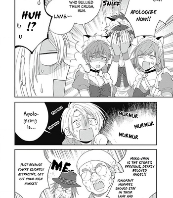 [HASHIMOTO Mitsu] Ore no Saioshi o Kimi ni Sasagu! [Eng] – Gay Manga sex 16
