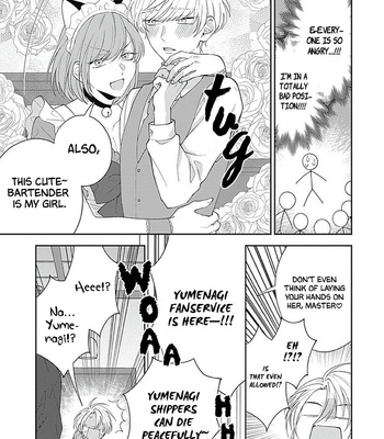 [HASHIMOTO Mitsu] Ore no Saioshi o Kimi ni Sasagu! [Eng] – Gay Manga sex 17