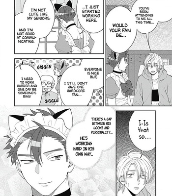 [HASHIMOTO Mitsu] Ore no Saioshi o Kimi ni Sasagu! [Eng] – Gay Manga sex 24