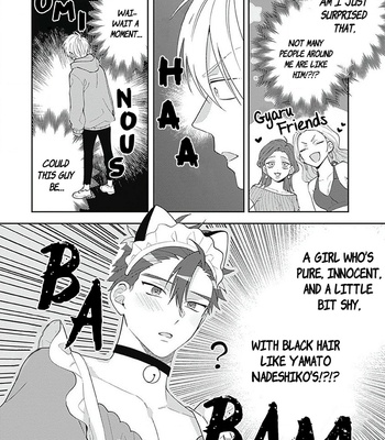 [HASHIMOTO Mitsu] Ore no Saioshi o Kimi ni Sasagu! [Eng] – Gay Manga sex 28