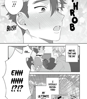 [HASHIMOTO Mitsu] Ore no Saioshi o Kimi ni Sasagu! [Eng] – Gay Manga sex 31