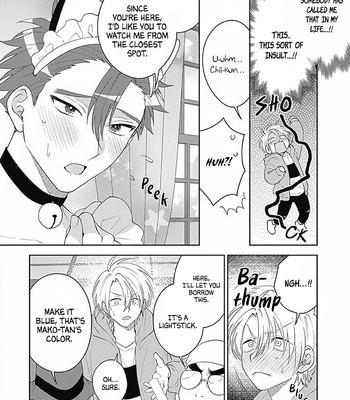 [HASHIMOTO Mitsu] Ore no Saioshi o Kimi ni Sasagu! [Eng] – Gay Manga sex 41