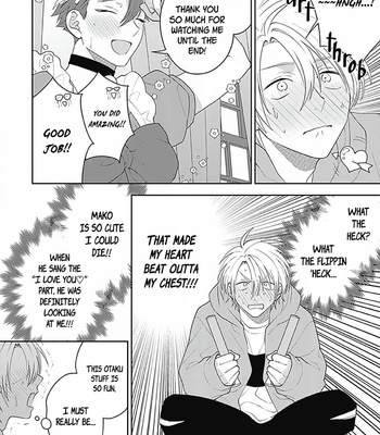 [HASHIMOTO Mitsu] Ore no Saioshi o Kimi ni Sasagu! [Eng] – Gay Manga sex 43