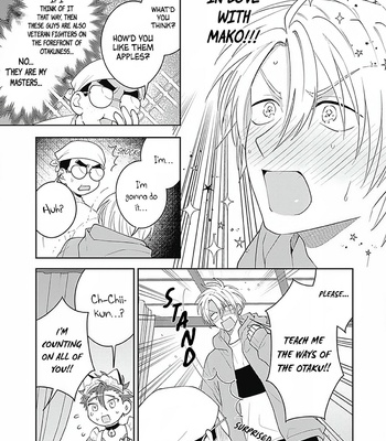 [HASHIMOTO Mitsu] Ore no Saioshi o Kimi ni Sasagu! [Eng] – Gay Manga sex 44