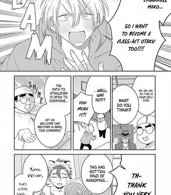 [HASHIMOTO Mitsu] Ore no Saioshi o Kimi ni Sasagu! [Eng] – Gay Manga sex 45