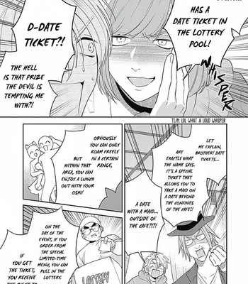 [HASHIMOTO Mitsu] Ore no Saioshi o Kimi ni Sasagu! [Eng] – Gay Manga sex 52