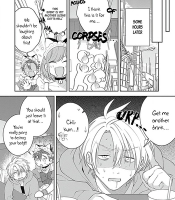 [HASHIMOTO Mitsu] Ore no Saioshi o Kimi ni Sasagu! [Eng] – Gay Manga sex 57