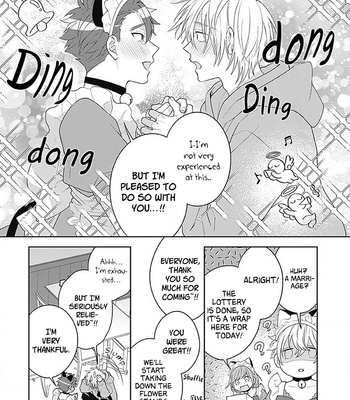 [HASHIMOTO Mitsu] Ore no Saioshi o Kimi ni Sasagu! [Eng] – Gay Manga sex 61
