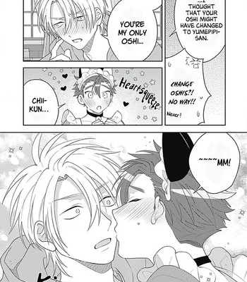 [HASHIMOTO Mitsu] Ore no Saioshi o Kimi ni Sasagu! [Eng] – Gay Manga sex 62