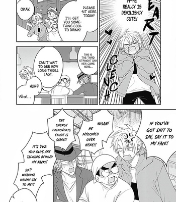 [HASHIMOTO Mitsu] Ore no Saioshi o Kimi ni Sasagu! [Eng] – Gay Manga sex 36