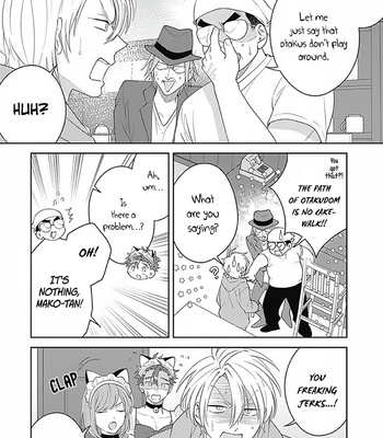 [HASHIMOTO Mitsu] Ore no Saioshi o Kimi ni Sasagu! [Eng] – Gay Manga sex 37