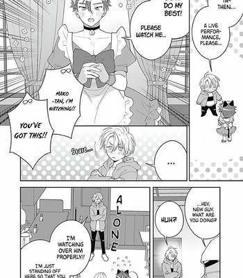 [HASHIMOTO Mitsu] Ore no Saioshi o Kimi ni Sasagu! [Eng] – Gay Manga sex 39