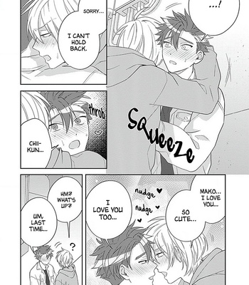 [HASHIMOTO Mitsu] Ore no Saioshi o Kimi ni Sasagu! [Eng] – Gay Manga sex 91