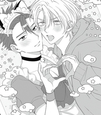 [HASHIMOTO Mitsu] Ore no Saioshi o Kimi ni Sasagu! [Eng] – Gay Manga sex 70