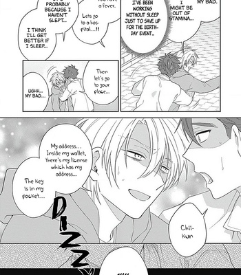 [HASHIMOTO Mitsu] Ore no Saioshi o Kimi ni Sasagu! [Eng] – Gay Manga sex 102
