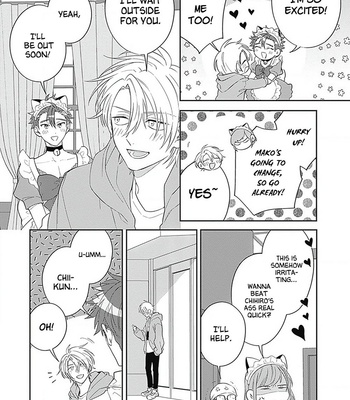 [HASHIMOTO Mitsu] Ore no Saioshi o Kimi ni Sasagu! [Eng] – Gay Manga sex 73