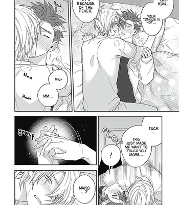 [HASHIMOTO Mitsu] Ore no Saioshi o Kimi ni Sasagu! [Eng] – Gay Manga sex 115