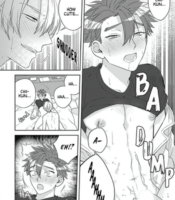 [HASHIMOTO Mitsu] Ore no Saioshi o Kimi ni Sasagu! [Eng] – Gay Manga sex 125