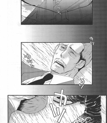 [0201 (E)] Massugu ni Yugamu – Yakuza dj [JP] – Gay Manga sex 25
