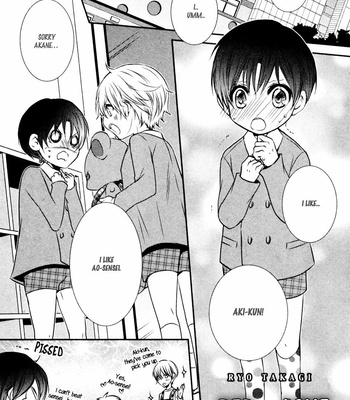[Takagi Ryou] Aka x Koi [Eng] – Gay Manga sex 3