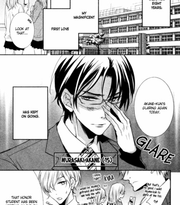[Takagi Ryou] Aka x Koi [Eng] – Gay Manga sex 5