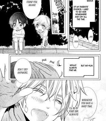 [Takagi Ryou] Aka x Koi [Eng] – Gay Manga sex 13
