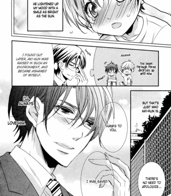 [Takagi Ryou] Aka x Koi [Eng] – Gay Manga sex 14