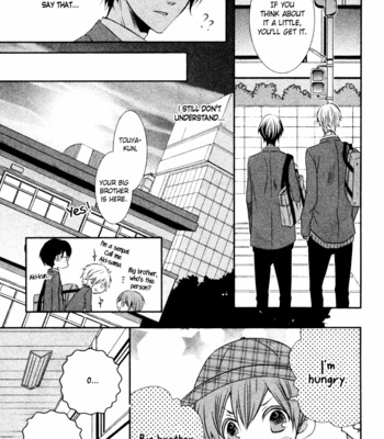 [Takagi Ryou] Aka x Koi [Eng] – Gay Manga sex 17
