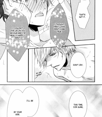 [Takagi Ryou] Aka x Koi [Eng] – Gay Manga sex 39