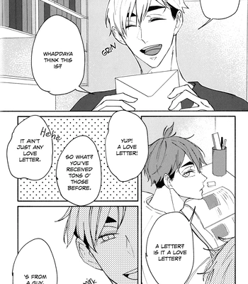 [bluerium (nico)] Libra – Haikyuu!! dj [Eng] – Gay Manga sex 5