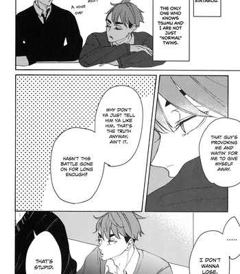 [bluerium (nico)] Libra – Haikyuu!! dj [Eng] – Gay Manga sex 9