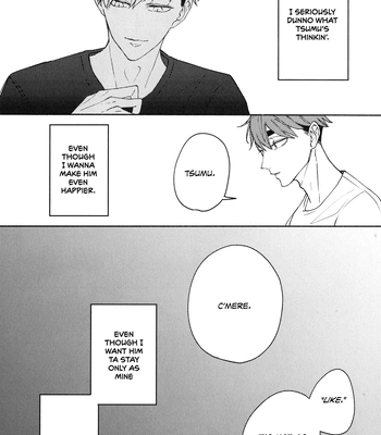 [bluerium (nico)] Libra – Haikyuu!! dj [Eng] – Gay Manga sex 13
