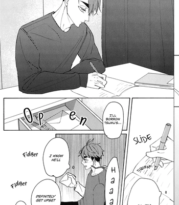 [bluerium (nico)] Libra – Haikyuu!! dj [Eng] – Gay Manga sex 15