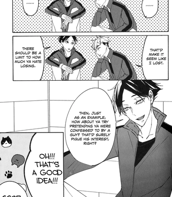 [bluerium (nico)] Libra – Haikyuu!! dj [Eng] – Gay Manga sex 26